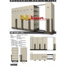 Mobile File Alba Mekanik Alba MF Aum 1-03B 1