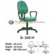 Kursi Kantor (Staff & Sekretaris) Indachi D-240 H