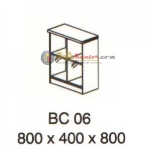 Meja Kantor Vip Mv Series BC 06 (Cabinet)