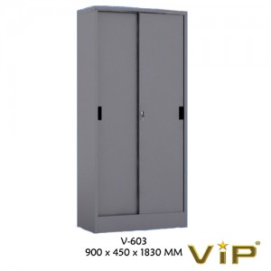 Lemari Arsip Vip V603