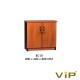 Lemari Arsip Vip BC-01