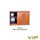 Lemari Arsip Vip BC-02