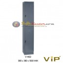 Locker VIP V-404