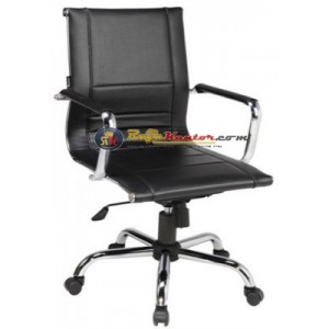 Kursi Kantor Direktur Ergotec - Lx 808 PR