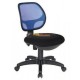 Kursi Kantor Ergolight Series - 846 SP