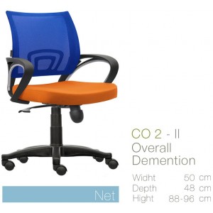 Kursi Kantor Inviti CO 2 - II