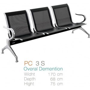 Kursi Tunggu Inviti PS 3 S