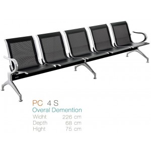 Kursi Tunggu Inviti PS 4 S