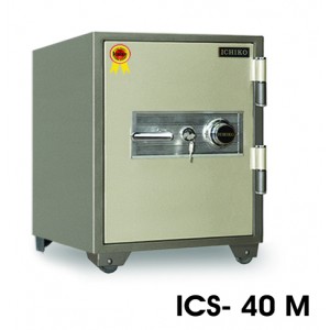 Brankas Ichiko IC S 40 M