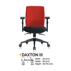 Kursi Direktur Ichiko Daxton III