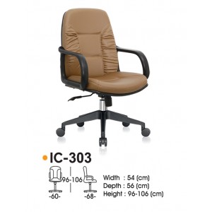 Kursi Direktur Ichiko IC 303