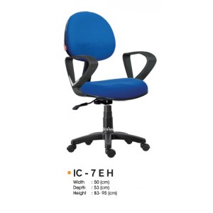 Kursi Staff Ichiko IC 7 E H