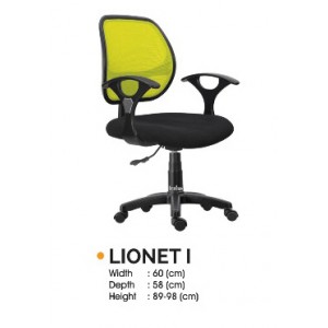 Kursi Staff Ichiko Lionet I