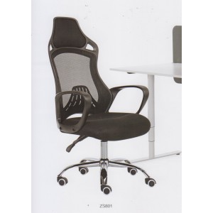 Kursi Kantor Zeus ZS 801