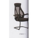 Kursi Kantor Zeus ZS 803-1