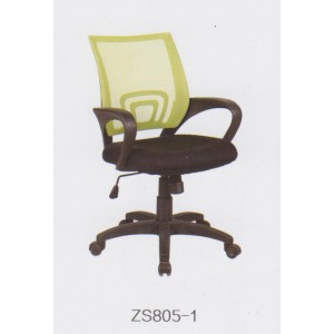 Kursi Kantor Zeus ZS 805-1