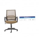 Kursi Kantor Indachi Pargo I