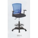 Kursi Bar Ergotec 880 K 