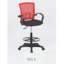 Kursi Bar Ergotec 881 K