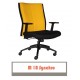 Kursi Kantor Staff CARRERA M 1B SYNCHRO