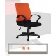 Kursi Kantor Staff CARRERA M 5B
