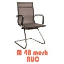 Kursi Hadap CARRERA M 4B MESH AUC