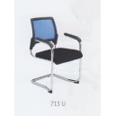 Kursi Hadap Ergotec 715 U