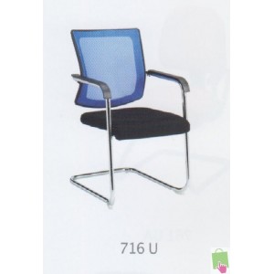 Kursi Hadap Ergotec 716 U