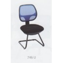 Kursi Hadap Ergotec 746 U