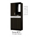 Lemari Pakaian Osiki Corsa 2P T