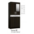 Lemari Pakaian Osiki Corsa 2P