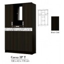 Lemari Pakaian Osiki Corsa 3P T