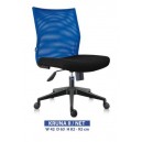 Kursi Kantor Indachi Kruna II / Net