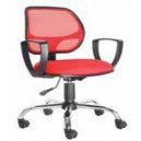 Kursi Kantor Chairman Ecos SKM 1908P