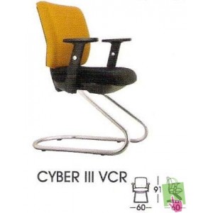 Kursi Hadap Indachi CYBER III VCR