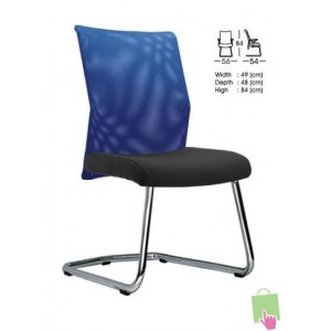 Kursi Hadap Indachi type CAPRI NEW IV VCR