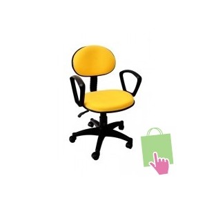 Kursi Staff Tiger T 98 HA