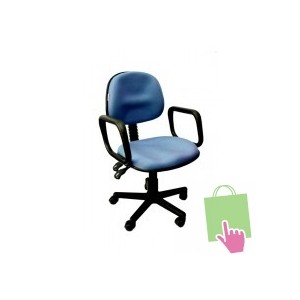 Kursi Staff Tiger T 201 DL A