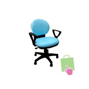 Kursi Staff Tiger T 205 A