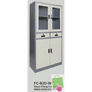 Lemari Arsip Intagstar FC B2D INT