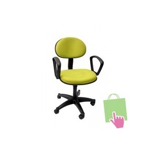 KURSI STAFF TIGER T98A