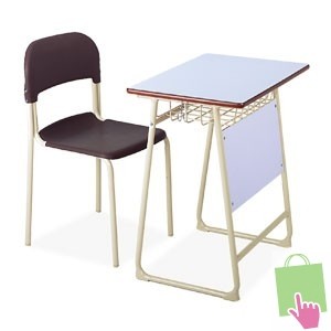 Kursi Dan Meja Sekolah Chitose Keiko FB
