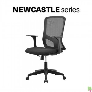 Kursi Kantor Newcastle Black