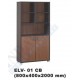 Lemari Arsip Indachi Elvaro ELV - 01 - CB