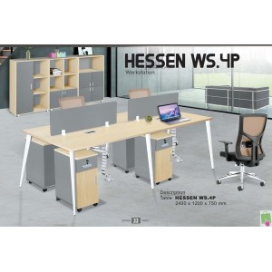 Meja Kantor Donati Hessen WS 4P