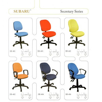 Kursi Sekretaris Subaru