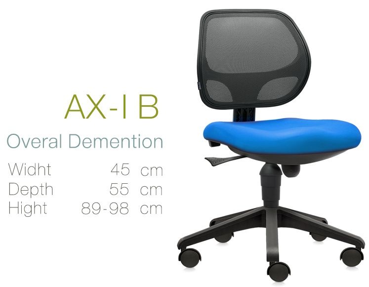 Kursi Kantor Inviti AX - AX 1B
