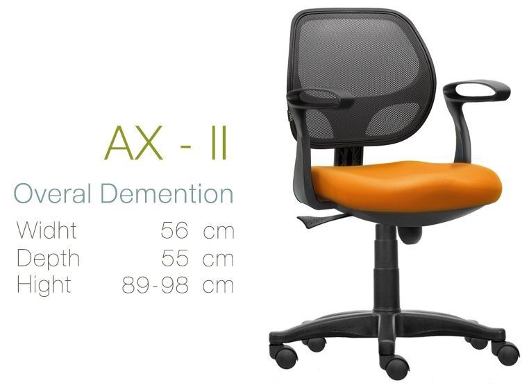 Kursi Kantor Inviti AX - AX II