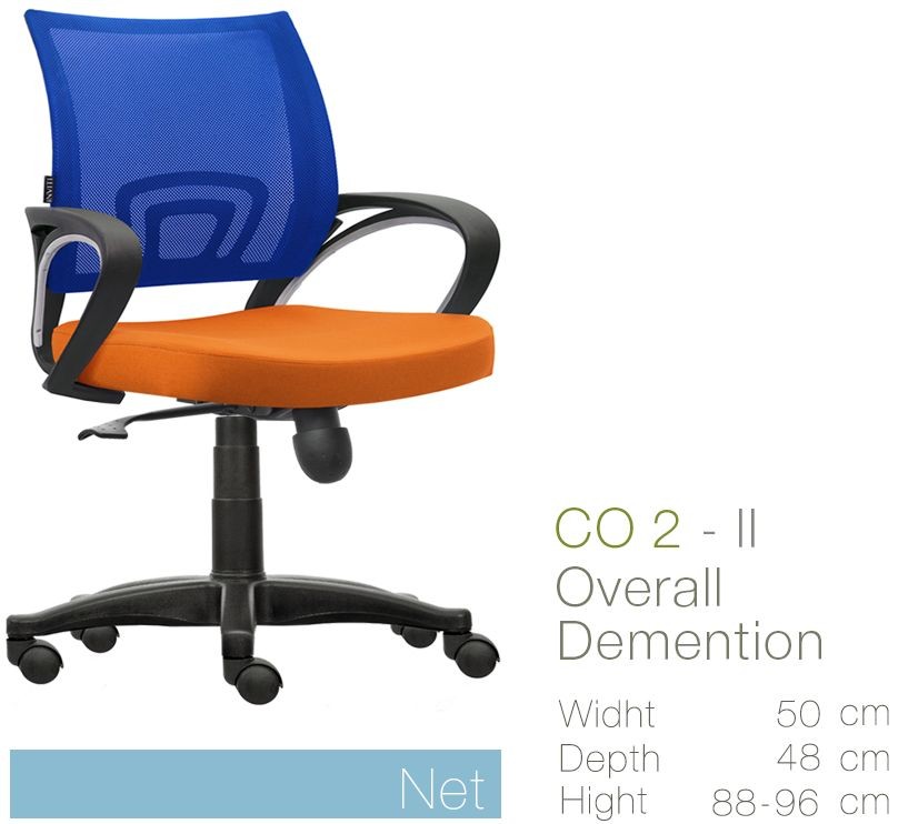 Kursi Kantor Inviti CO 2 - II