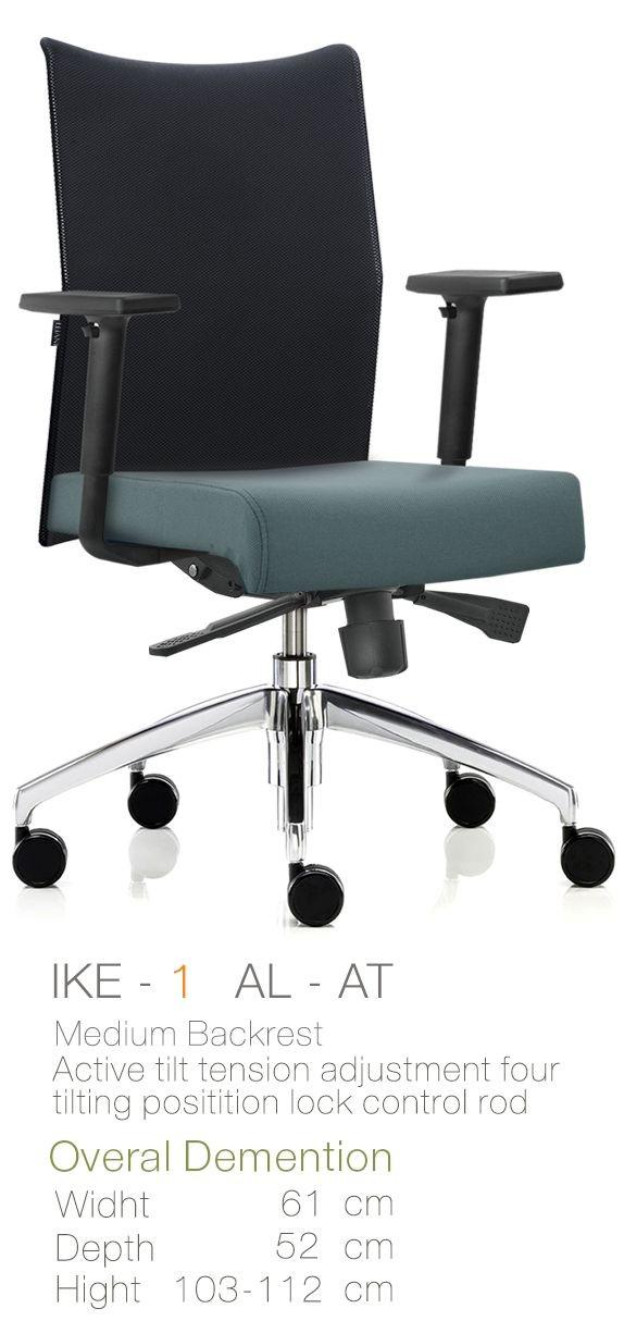 Kursi Kantor Inviti IKE 1 AL - AT